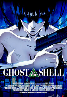 Ghost in the Shell