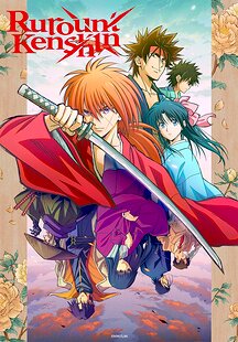 Rurouni Kenshin