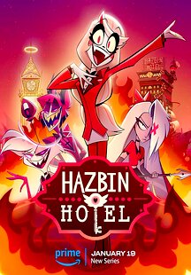 Hazbin Hotel