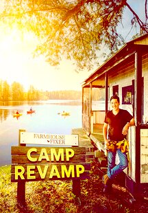 Farmhouse Fixer: Camp Revamp