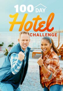 100 Day Hotel Challenge