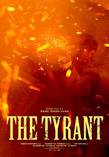 The Tyrant