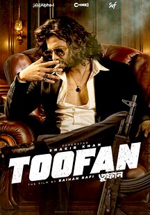 Toofan