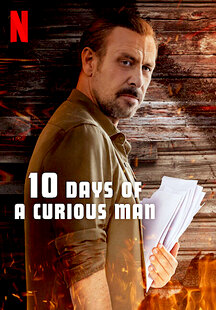 10 Days of a Curious Man