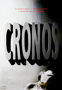 Cronos