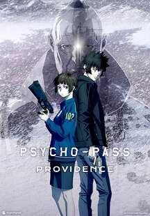 Psycho-Pass: Providence