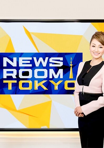 Newsroom Tokyo