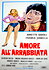 Amore all'arrabbiata