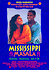 Mississippi Masala