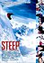 Steep