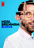 Neal Brennan: Blocks