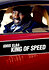 Idris Elba: King of Speed