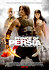 Prince of Persia: The Sands of Time