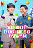 Risqué Business: Taiwan