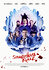 Slaughterhouse Rulez