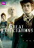 Great Expectations