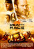 Death Race