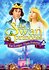 The Swan Princess: Far Longer Than Forever