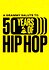 A Grammy Salute to 50 Years of Hip Hop