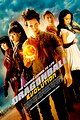 Dragonball Evolution