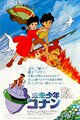 Future Boy Conan