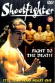 Shootfighter: Fight to the Death