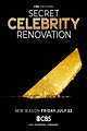 Secret Celebrity Renovation