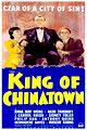 King of Chinatown