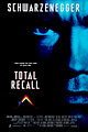 Total Recall