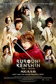 Rurouni Kenshin Part I: Origins