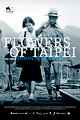 Flowers of Taipei: Taiwan New Cinema