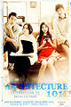 Architecture 101