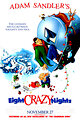 Eight Crazy Nights