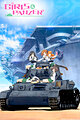 Girls und Panzer