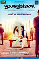 Youngistaan