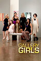 Gallery Girls