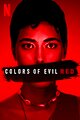 Colors of Evil: Red