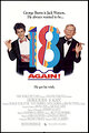 18 Again!