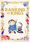 Ranking of Kings