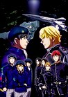 Legend of the Galactic Heroes: Die Neue These