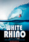 White Rhino