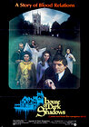 House of Dark Shadows