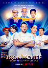 Iron Chef: Quest for an Iron Legend