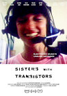 Sisters with Transistors