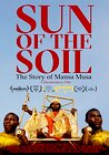 Sun of the Soil