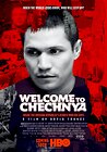 Welcome to Chechnya