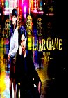 Liar Game: Reborn