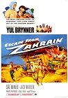 Escape from Zahrain