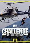 The Challenge: Untold History