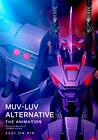 Muv-Luv Alternative